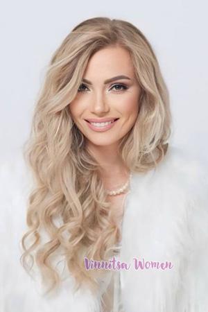 221947 - Yana Age: 41 - Ukraine