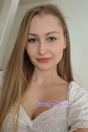 Ladies of Ukraine