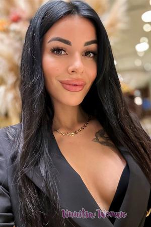Ladies of Ukraine