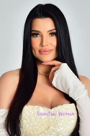 Ladies of Ukraine