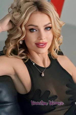 Ladies of Ukraine