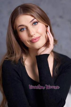 Ladies of Ukraine