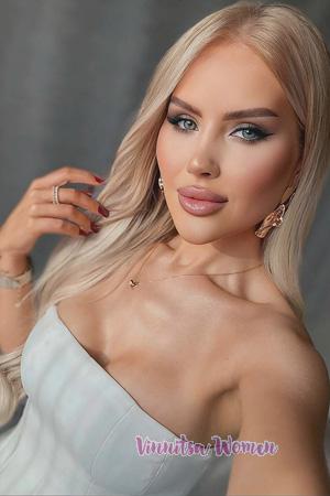Ladies of Kharkov