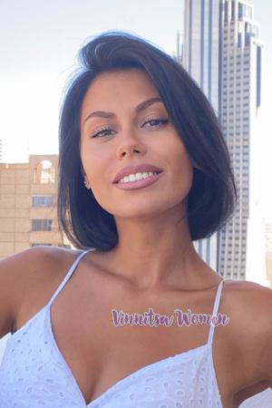Ladies of Ukraine