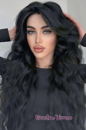 Ladies of Ukraine