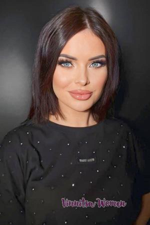 Ladies of Ukraine