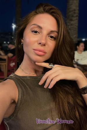 Ladies of Kherson