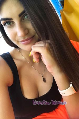 224198 - Vitalia Age: 31 - Ukraine