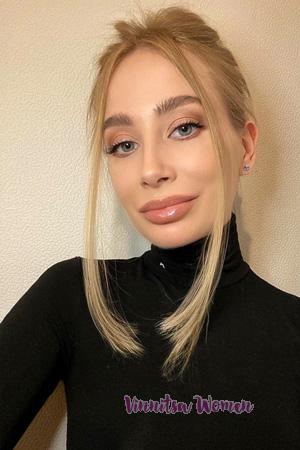 Ladies of Ukraine