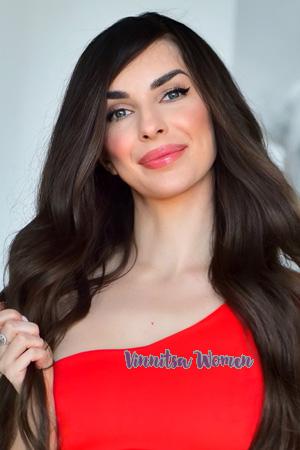 Ladies of Ukraine