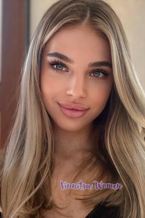 Ladies of Ukraine