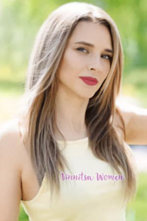 Ladies of Ukraine