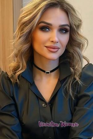 Ladies of Ukraine