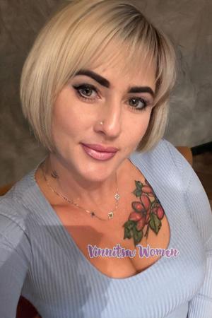 Ladies of Ukraine