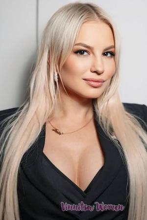 224589 - Yuliia Age: 37 - Ukraine