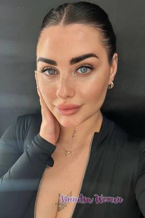 225637 - Anna Age: 26 - Ukraine