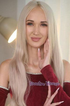 225951 - Olexandra Age: 41 - Ukraine