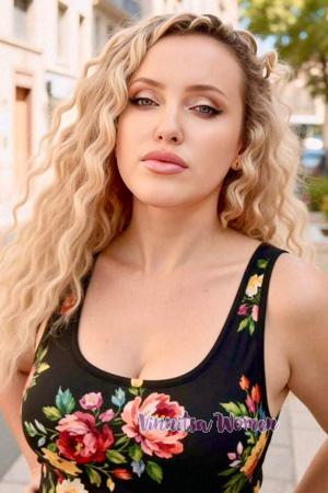 226068 - Snezhana Age: 44 - Ukraine