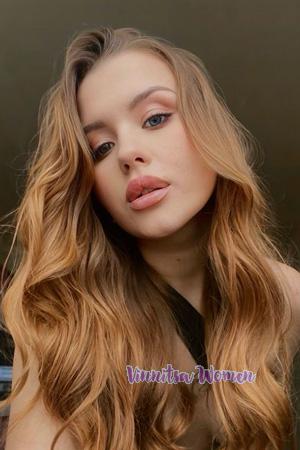 226295 - Viktoriia Age: 21 - Ukraine