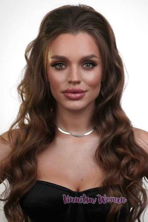 226541 - Nadiia Age: 25 - Ukraine