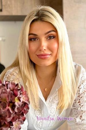 Ladies of Ukraine