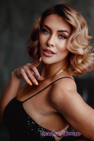 227349 - Kristina Age: 38 - Ukraine