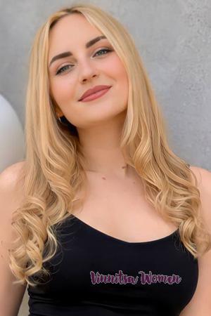 Ladies of Ukraine