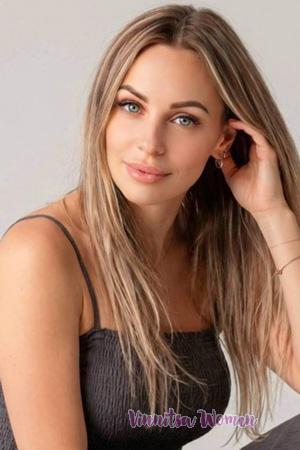 Ladies of Ukraine