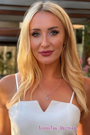 227942 - Olena Age: 43 - Ukraine