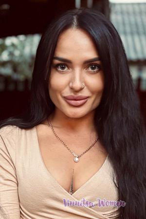 Ladies of Ukraine