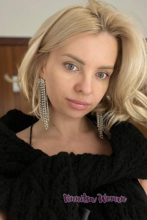 228267 - Victoria Age: 35 - Ukraine