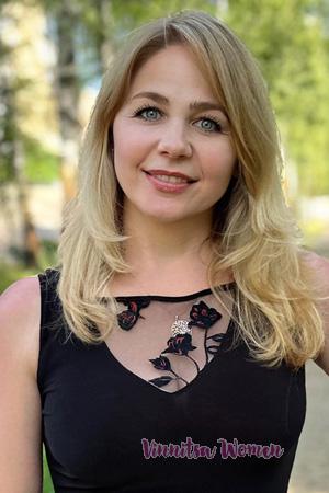 Ladies of Ukraine
