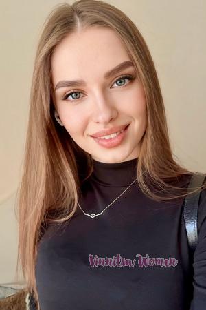 Ladies of Ukraine