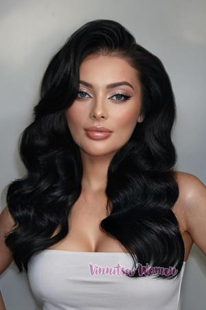 Ladies of Ukraine
