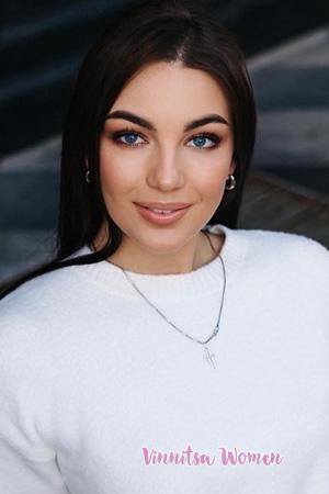 Ladies of Ukraine