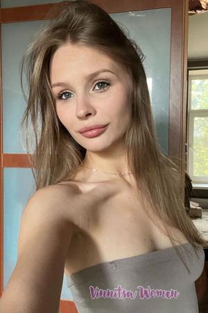 228831 - Renata Age: 21 - Ukraine
