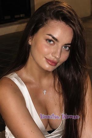 Ladies of Ukraine