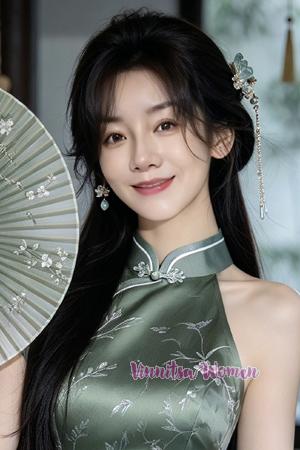 Ladies of China