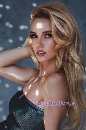 Ladies of Ukraine