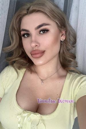 Ladies of Ukraine