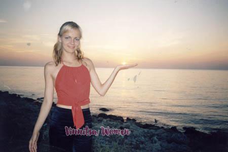 Ukraine women