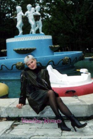 Ukraine women