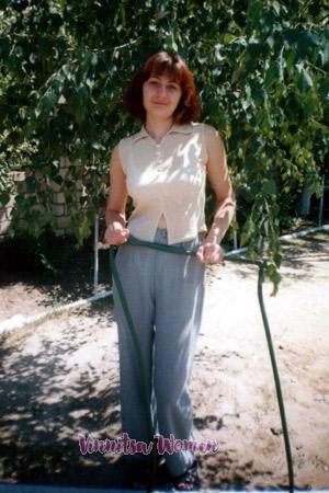 Ukraine women