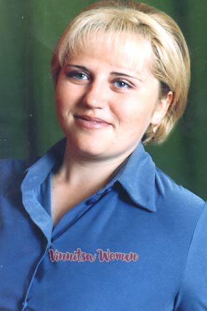 Ukraine women