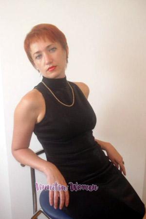 Ukraine women