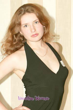Ukraine women