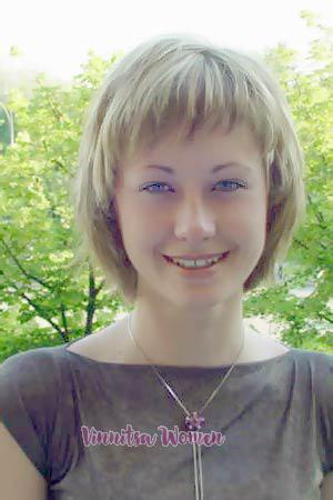 Ukraine women