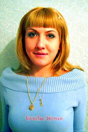 Ukraine women