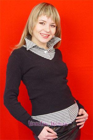 69232 - Ekaterina Age: 29 - Ukraine