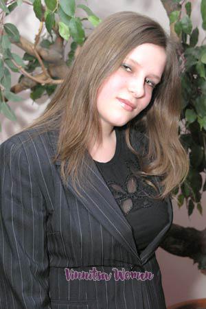 Ukraine women